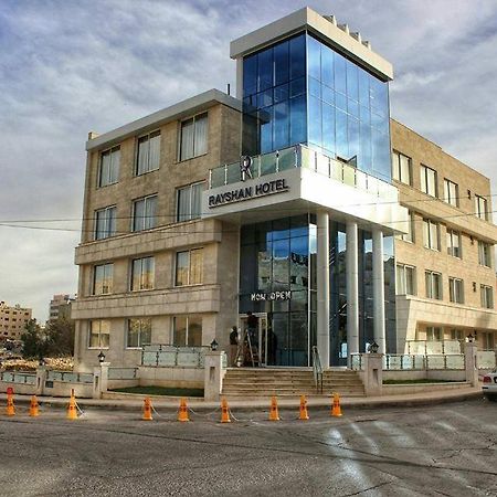 Hotel Rayshan Amman Bagian luar foto
